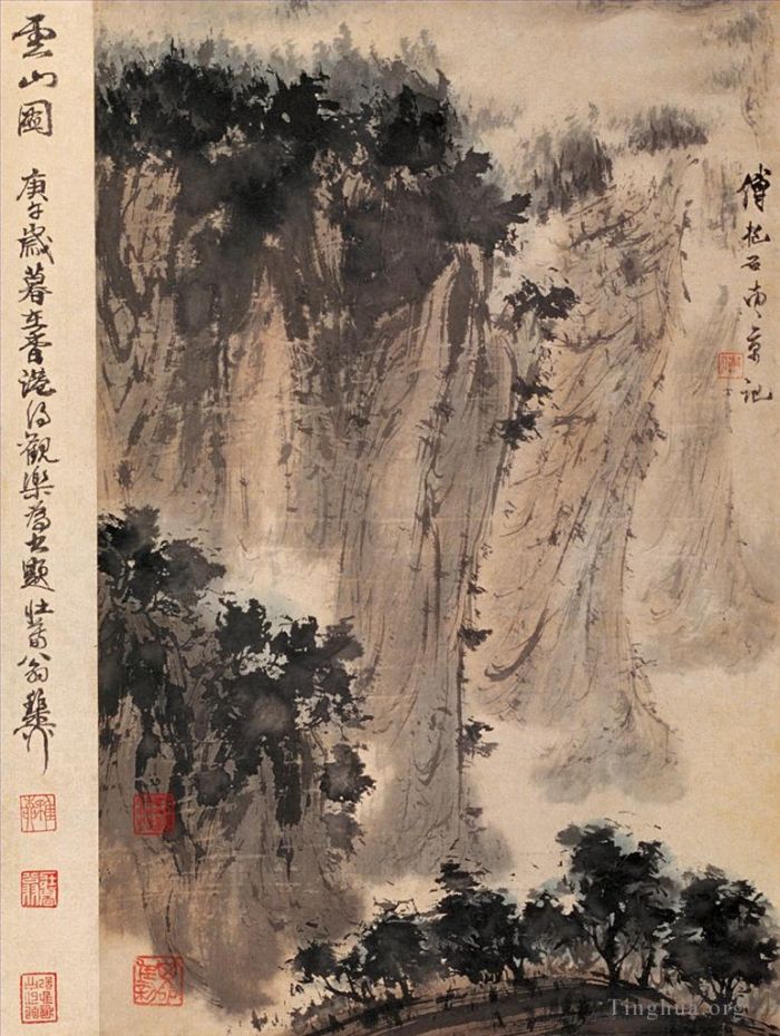 Fu Baoshi Chinesische Kunst - 12 Chinesische Landschaft
