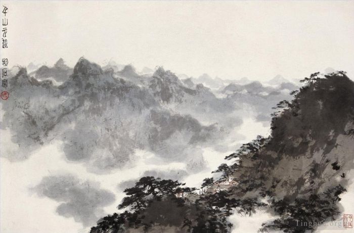 Fu Baoshi Chinesische Kunst - 22 Chinesische Landschaft