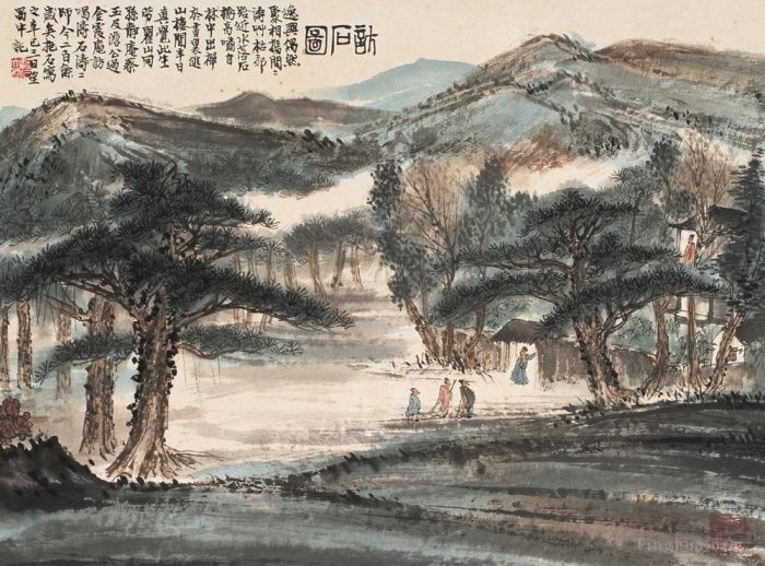 Fu Baoshi Chinesische Kunst - 25 Chinesische Landschaft