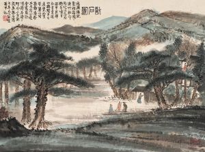 Fu Baoshi Werk - 25 Chinesische Landschaft
