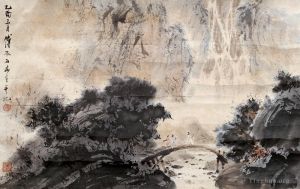 Fu Baoshi Werk - 29 Chinesische Landschaft
