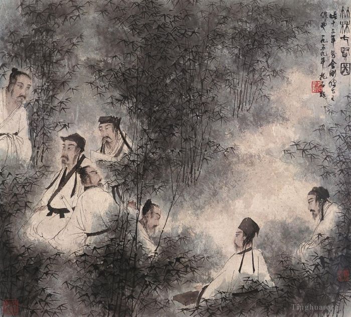 Fu Baoshi Chinesische Kunst - 31 Chinesische Landschaft