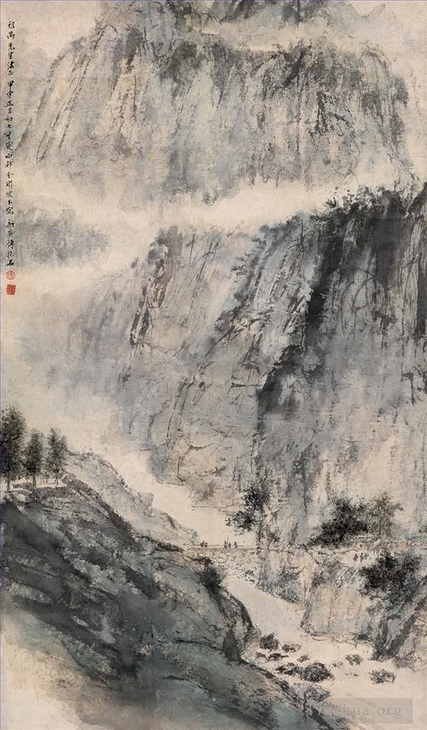 Fu Baoshi Chinesische Kunst - 33 Chinesische Landschaft