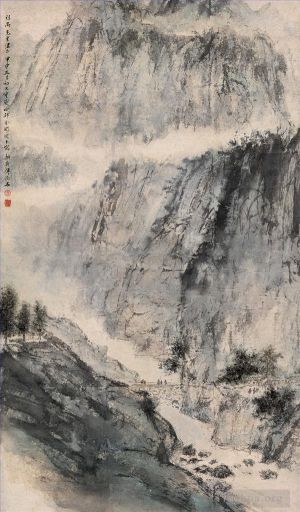 Fu Baoshi Werk - 33 Chinesische Landschaft