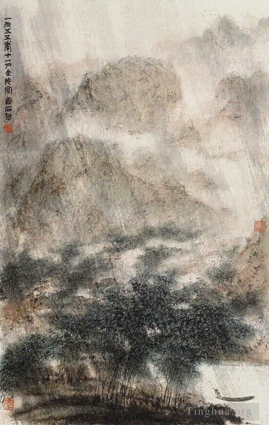 Fu Baoshi Chinesische Kunst - 35 Chinesische Landschaft