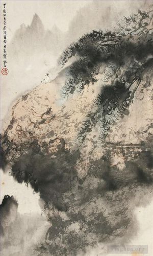 Fu Baoshi Werk - 36 Chinesische Landschaft