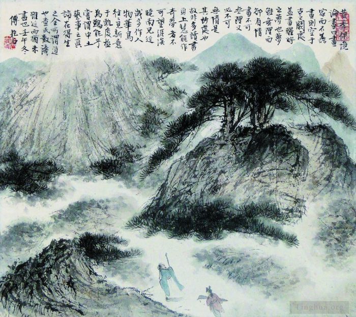 Fu Baoshi Chinesische Kunst - 37 Chinesische Landschaft