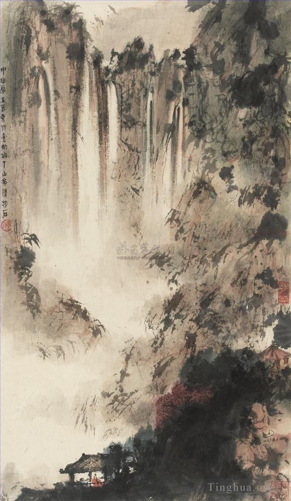 Fu Baoshi Chinesische Kunst - 38 Chinesische Landschaft