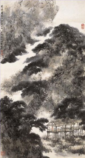 Fu Baoshi Werk - 39 Chinesische Landschaft