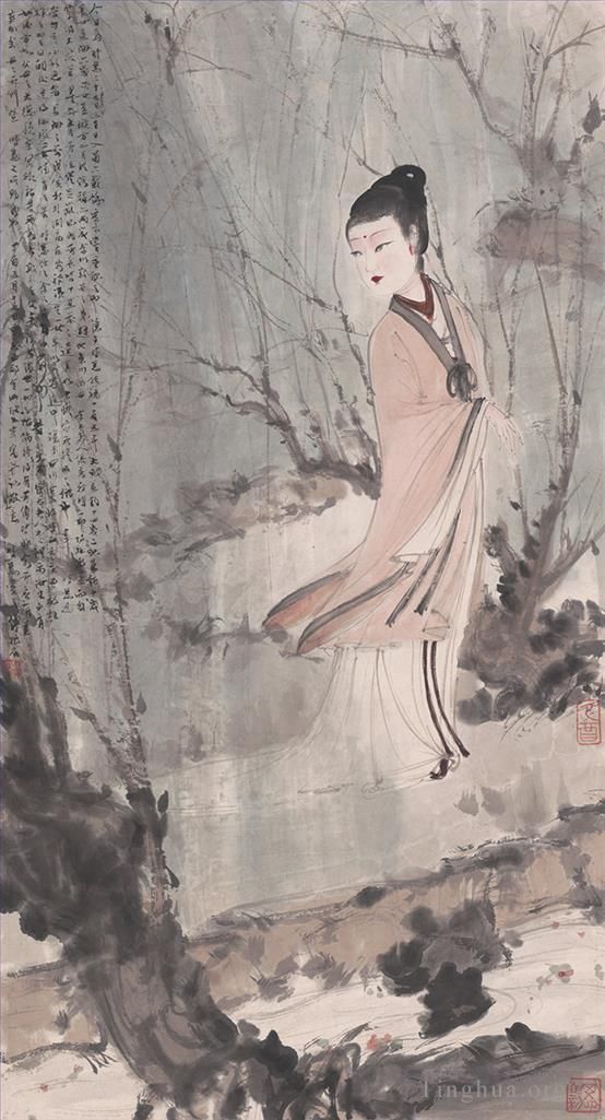 Fu Baoshi Chinesische Kunst - 4 Chinesin Tang