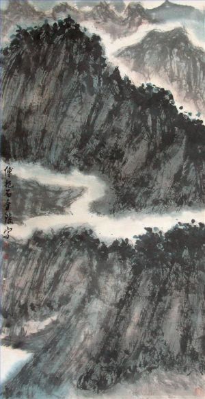 Fu Baoshi Werk - 42 Chinesische Landschaft