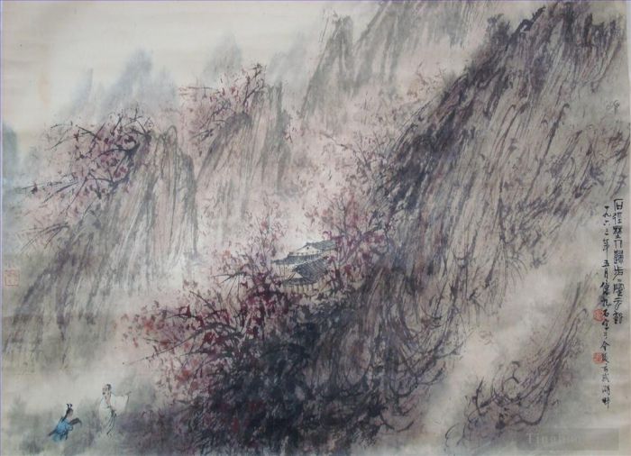 Fu Baoshi Chinesische Kunst - 45 Chinesische Landschaft
