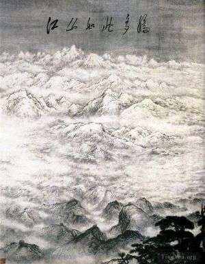 Fu Baoshi Werk - 46 Chinesische Landschaft