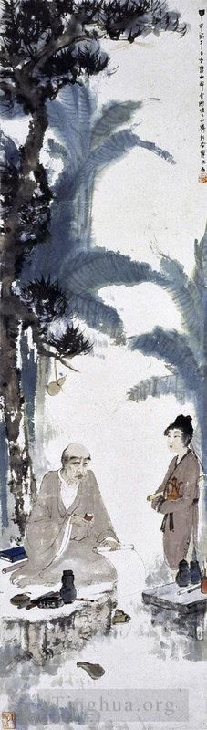 Fu Baoshi Chinesische Kunst - Betrunkener Mönch 1944