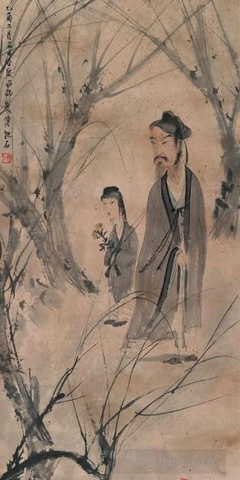 Fu Baoshi Chinesische Kunst - Gaoshi
