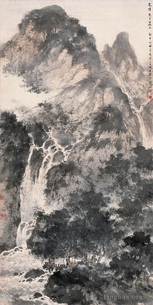 Fu Baoshi Chinesische Kunst - Treffen in den Bergen 1956