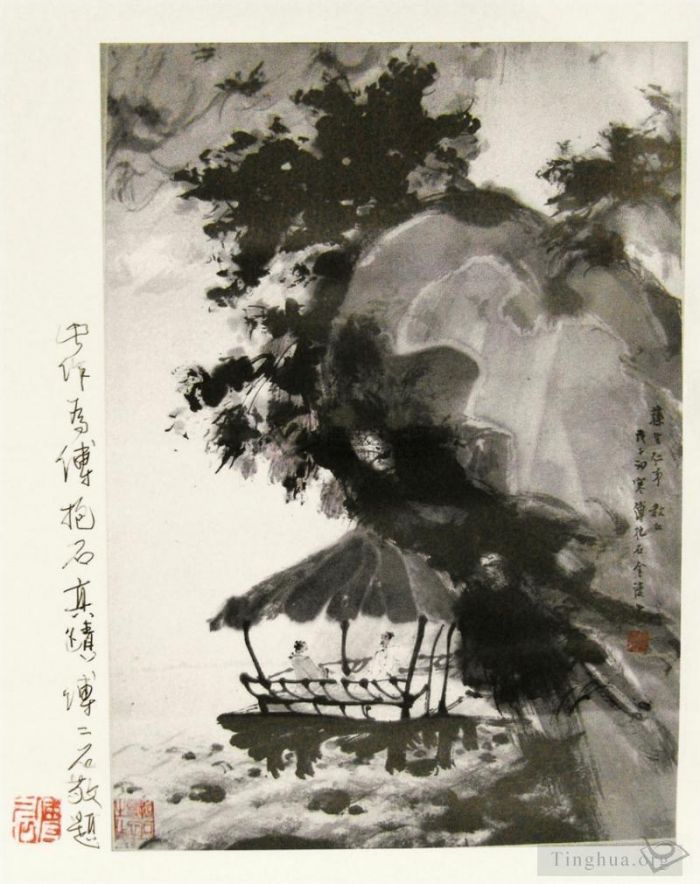 Fu Baoshi Chinesische Kunst - Xi ting lun dao