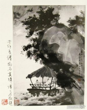 Fu Baoshi Werk - Xi ting lun dao