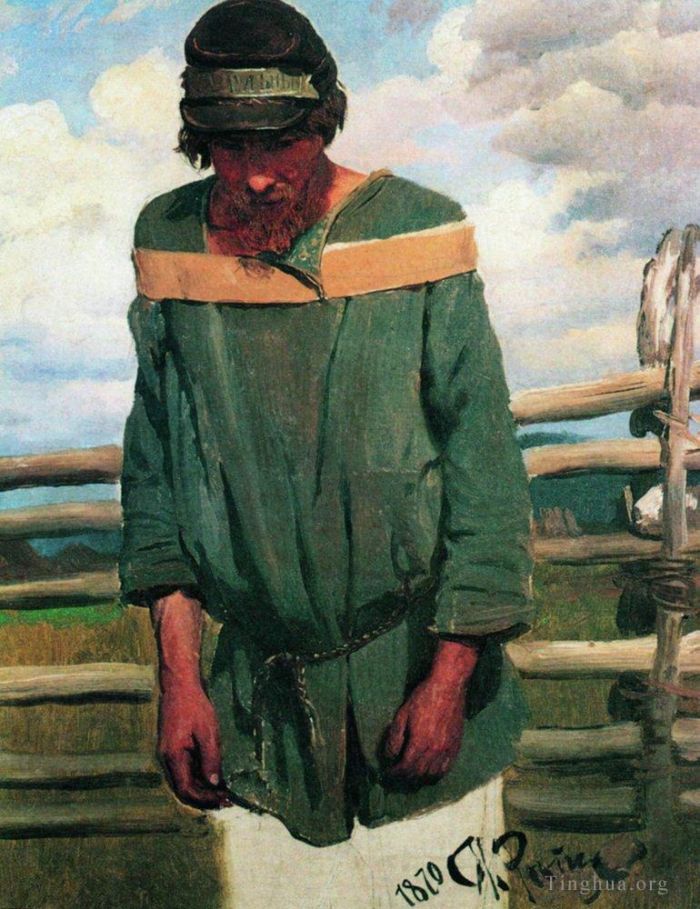 Ilya Repin Ölgemälde - Burlak 2 1870