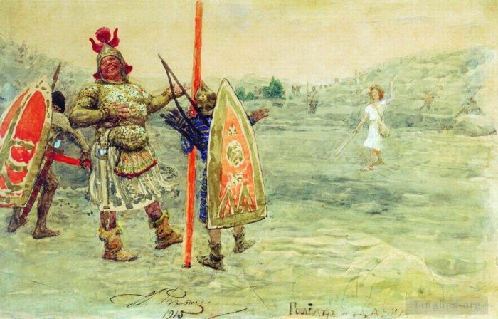 Ilya Repin Ölgemälde - David und Goliath 1915