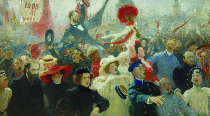 Ilya Repin Ölgemälde - Kundgebung 11901907