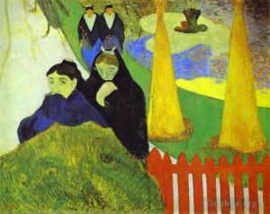 Paul Gauguin Werk - Frauen aus Arles im öffentlichen Garten Mistral