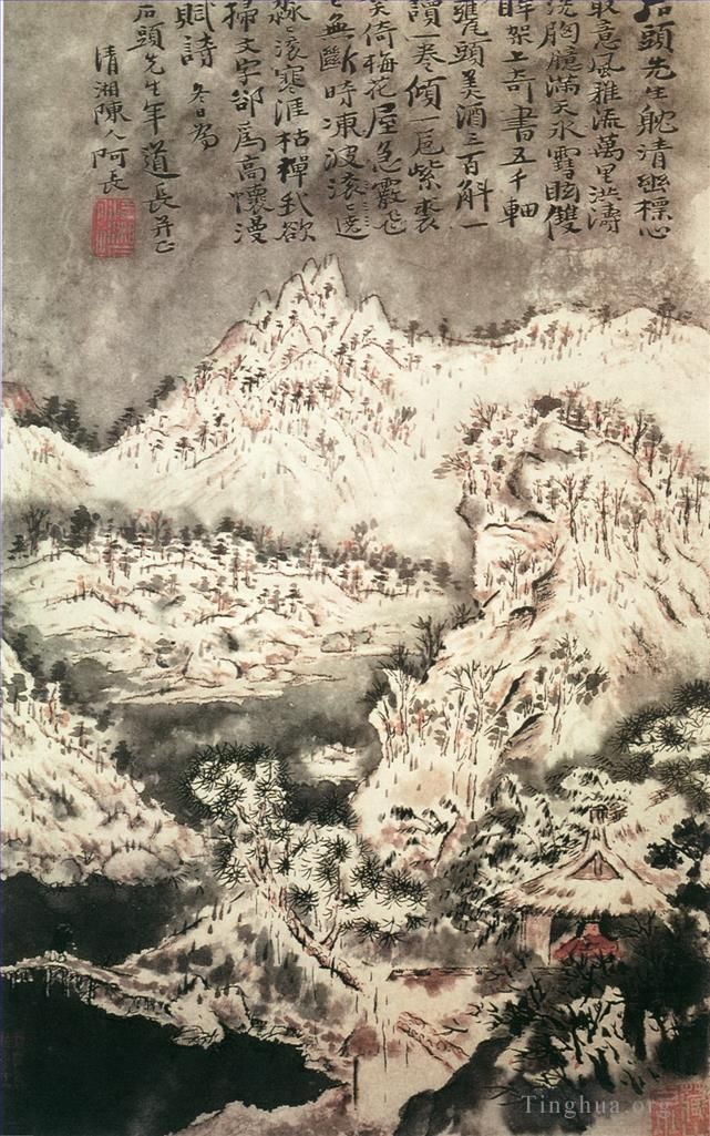 Shi Tao Chinesische Kunst - Schneeberg