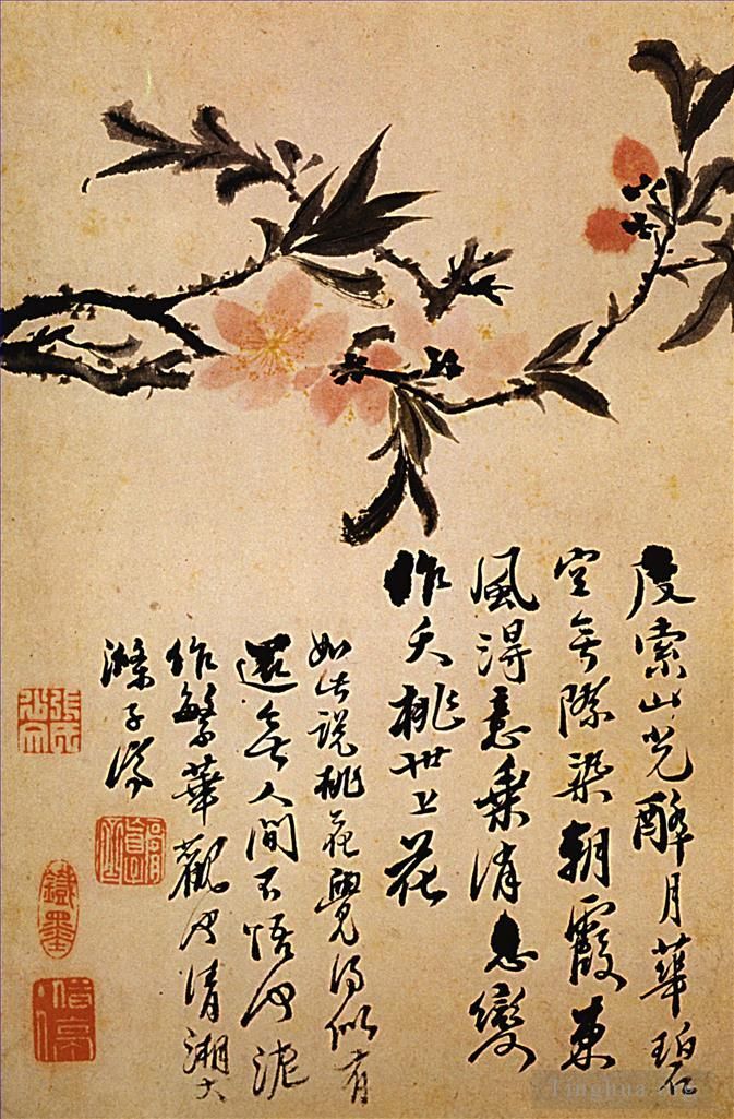 Shi Tao Chinesische Kunst - Zweig zum Fischen 169