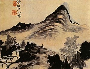 Shi Tao Werk - Gespräch mit dem Berg 170