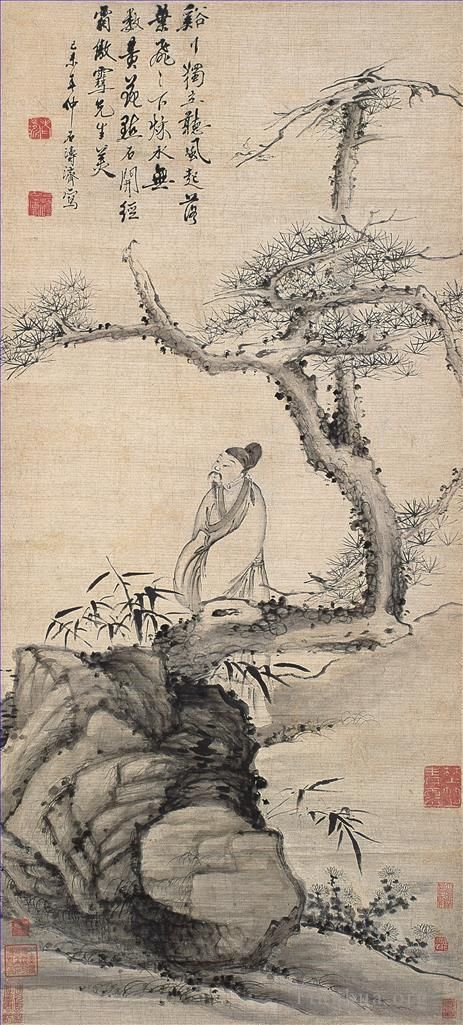 Shi Tao Chinesische Kunst - Herr unter Kiefer