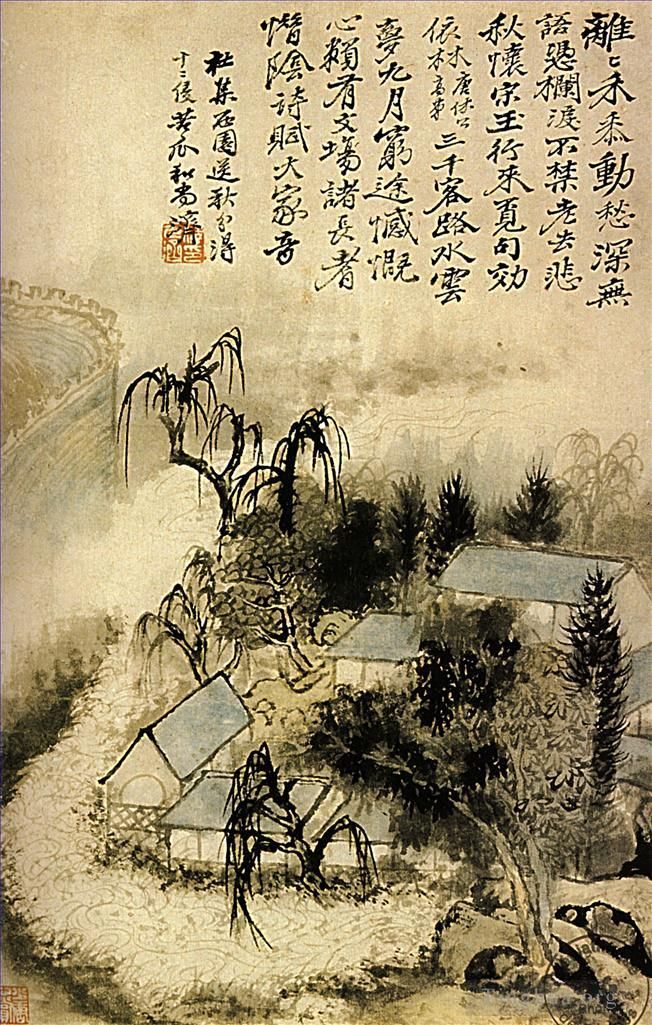 Shi Tao Chinesische Kunst - Weiler im Herbstnebel 169