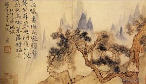 Shi Tao Werk - In der Meditation am Fuße der Berge unmöglich 169
