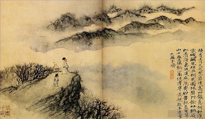 Shi Tao Chinesische Kunst - Letzte Wanderung 170