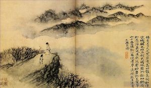 Shi Tao Werk - Letzte Wanderung 170