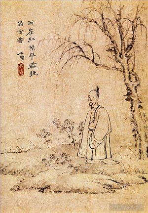Shi Tao Werk - Mann allein 170