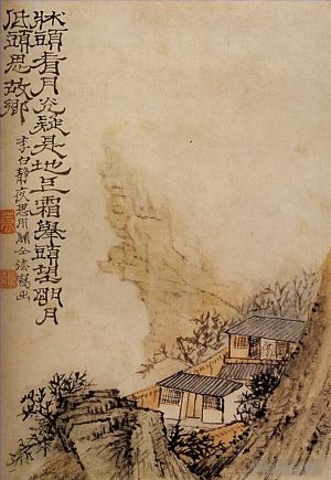 Shi Tao Werk - Mondschein auf der Klippe 170