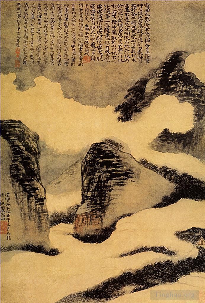 Shi Tao Chinesische Kunst - Berge im Nebel 170