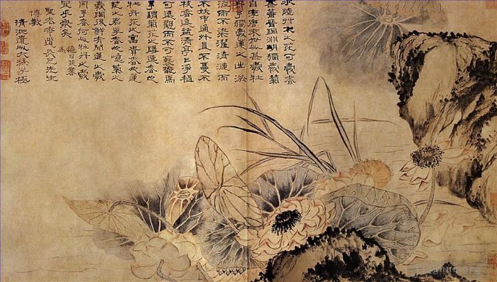 Shi Tao Chinesische Kunst - Auf dem Lotusteich 170