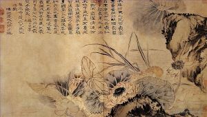 Shi Tao Werk - Auf dem Lotusteich 170