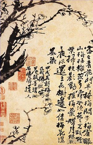 Shi Tao Werk - Prunus in Blüte 169