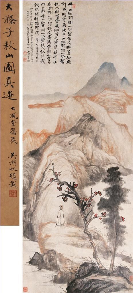 Shi Tao Chinesische Kunst - Roter Baum in den Bergen