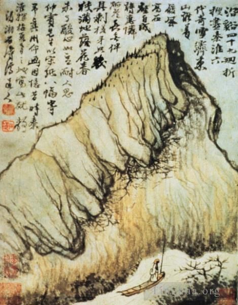 Shi Tao Chinesische Kunst - Erinnerungen an Qin Huai