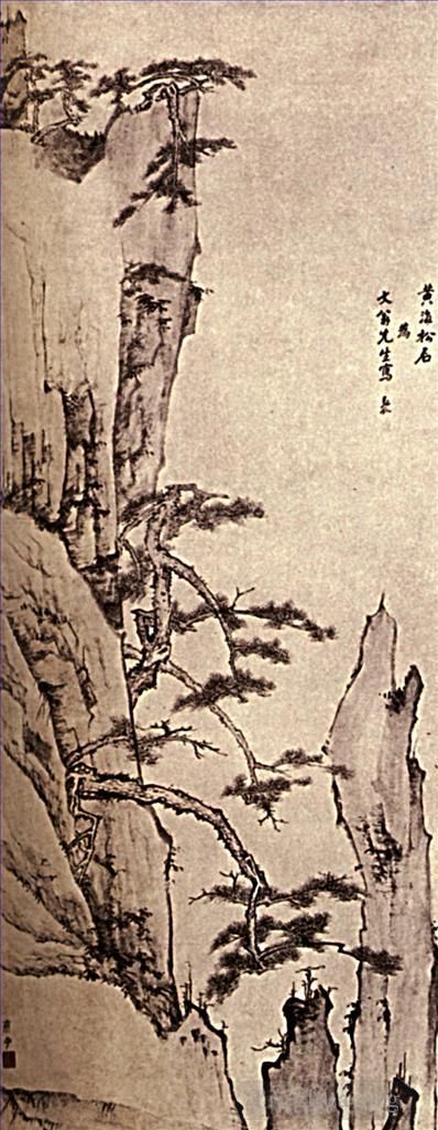 Shi Tao Chinesische Kunst - Terrasse aus Zinnober 170