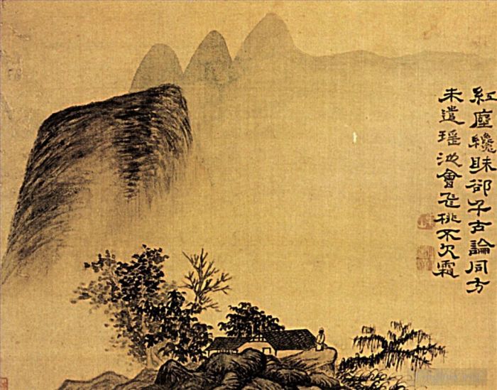 Shi Tao Chinesische Kunst - Die Einsiedelei am Fuße der Berge 169