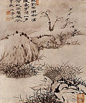 Shi Tao Werk - Der Solitär hat einen Angelwert von 170