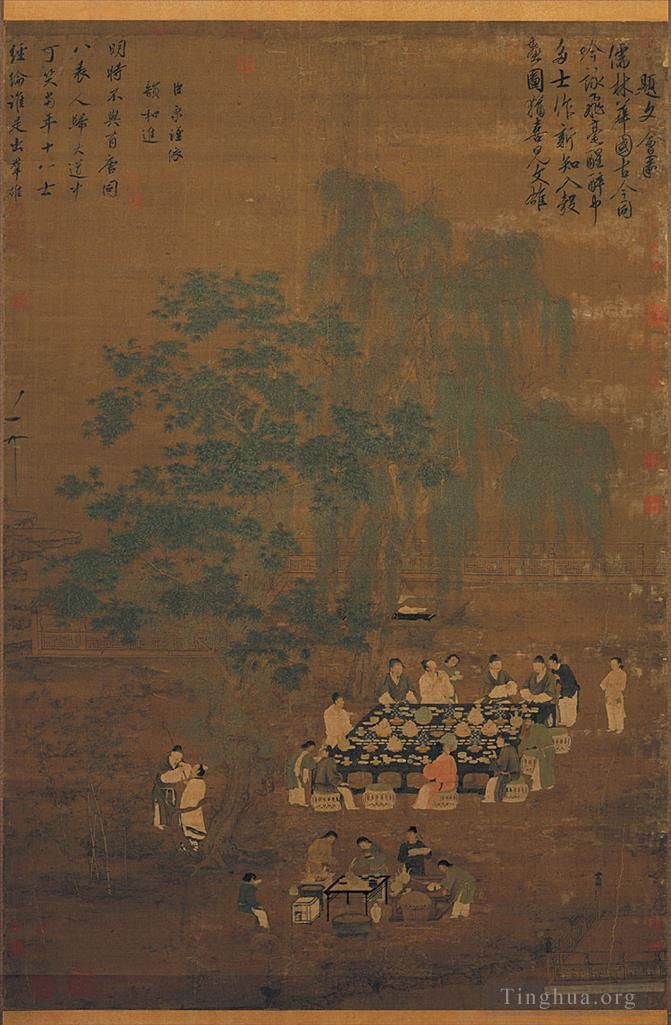 Zhao Ji Chinesische Kunst - Eine elegante Party 1100
