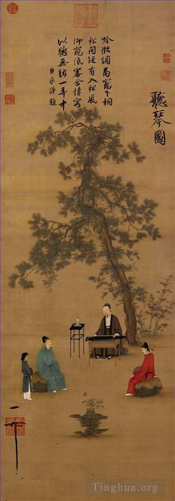 Zhao Ji Chinesische Kunst - Dem Qin zuhören