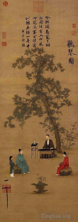 Zhao Ji Werk - Dem Qin zuhören