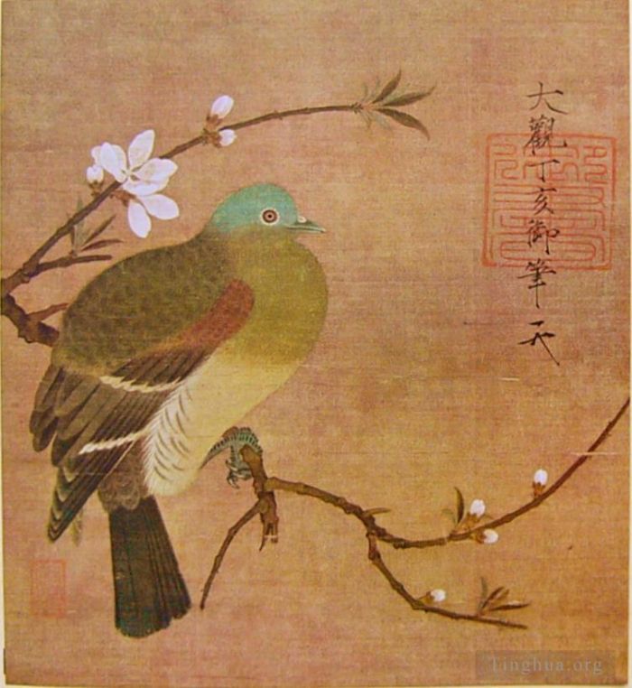 Zhao Ji Chinesische Kunst - Taube auf einem Pfirsichzweig 1108
