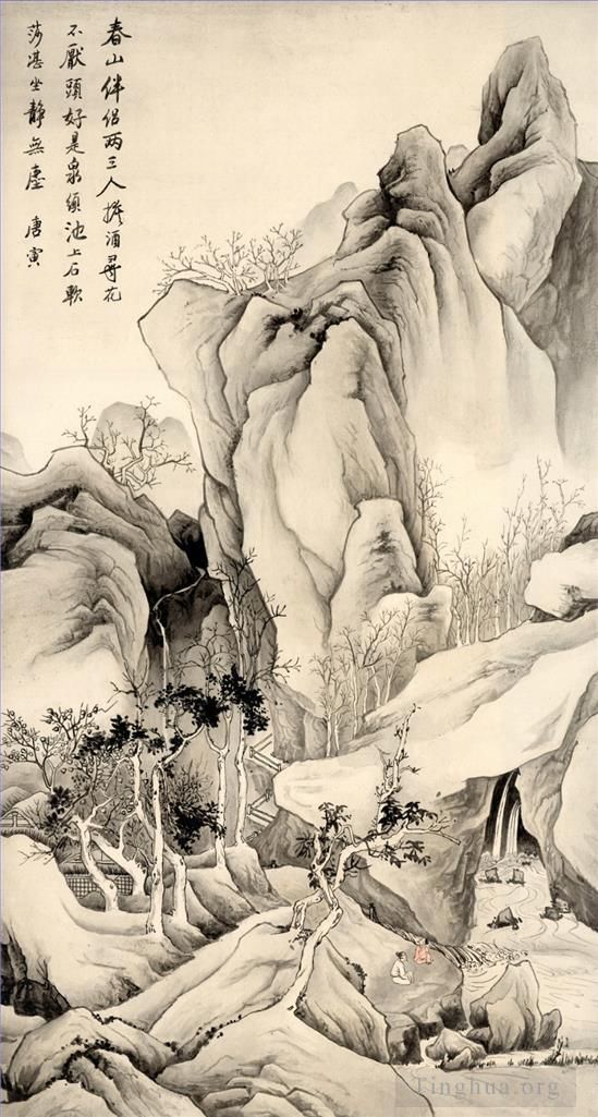 Tang Yin Chinesische Kunst - Tang Yin im Berg